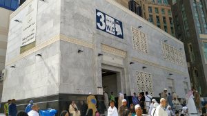 Toilet 3 Masjidil Haram Penuh Kenangan Bagi Jemaah Indonesia